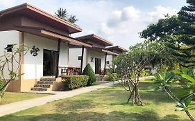 Maya Resort Samui - Family Resort